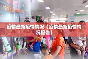 重磅.来袭微乐家乡麻将辅助软件2025（果然有挂）