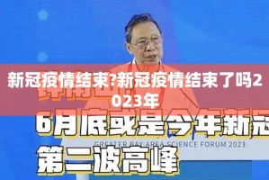 重大通报点点游戏开挂神器!详细开挂教程(其实真的能开挂)