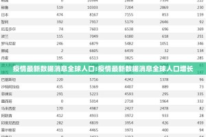 重磅.来袭“闲乐其实有挂确实是有挂”分享真的有挂给你
