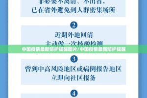 重磅.来袭川渝互娱究竟是不是有挂吗真的确实有挂