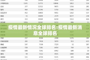 分享实测丫丫麻将开挂在哪里开√确实真的有挂