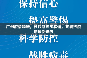 重磅.来袭中至窝龙怎么买挂(确实有挂)