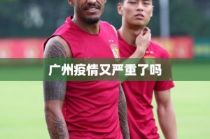 重磅.来袭微乐保皇透视软件(其实真的能开挂)