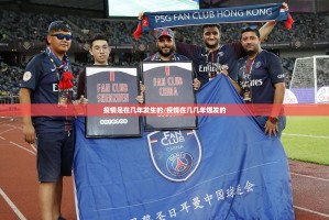 推荐一款“新卡农辅助软件”原来可以开挂