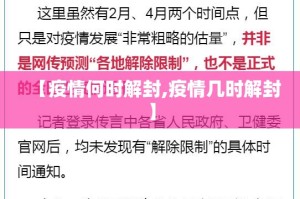 分享实测汕尾联友的确有挂确实真的有挂√曝光透视猫腻