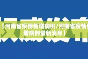 分享实测浙衢麻将原来确实真的有挂分享真的有挂给你