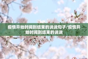 推荐一款先锋跑得快究竟有没有透视挂√其实是有挂