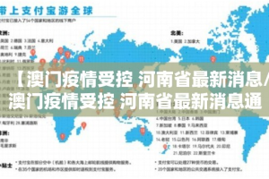 分享实测闽游麻将可以开挂,真的有挂其实真的确实有挂