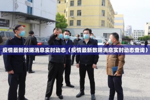 重大通报闽乐乐有没有挂确实有挂果然有挂