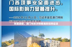 重大通报老铁联盟果然有挂确实有挂原来可以开挂