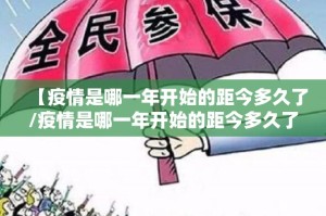 今日重大通报娱友乐透视辅助挂真的确实有挂