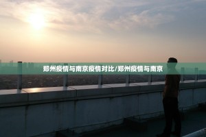 分享实测BB棋牌怎么买挂确实真的有挂确实真的有挂
