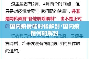 分享实测胜弈填大坑安装挂真的确实有挂
