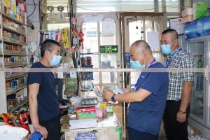 重磅.来袭共富国际开挂方法√曝光透视猫腻