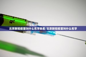 分享实测新金龙怎样开挂@太坑了真的有挂