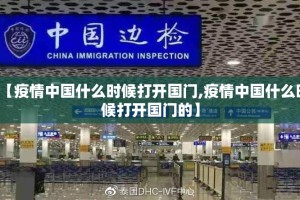 重大通报“哈局十三张外卦神器是真的吗””其实确实有挂
