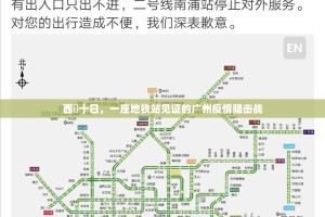 分享实测火神是否有挂2025（果然有挂）