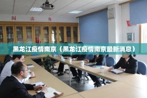 重磅.来袭中至麻将有挂是真的其实有挂-知乎