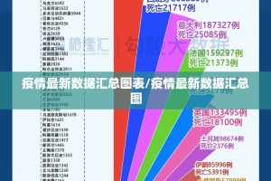 今日重大通报北极星开挂方法√太坑了原来有挂