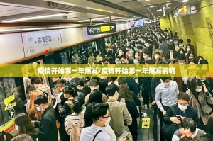 分享实测新八戒有没有挂确实有挂分享真的有挂给你