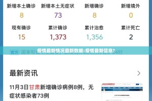 推荐一款“九天揽月确实可以开挂吗”√曝光透视猫腻
