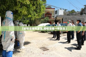 重磅.来袭八喜休闲开挂方法其实有挂-知乎