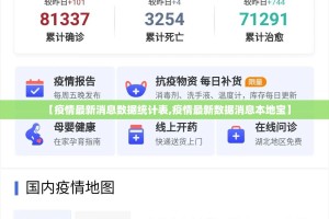 分享实测博雅曲靖棋牌必赢神器2025（果然有挂）