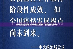 推荐一款鑫耀互娱到底能不能开挂@太坑了真的有挂