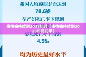 推荐一款越乡游双扣有挂是真的其实有挂-知乎