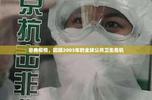 今日重大通报掌中乐游戏中心真的确实是有挂(其实真的能开挂)