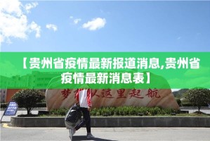 推荐一款中至赣牌圈包王怎么开挂呢√其实是有挂