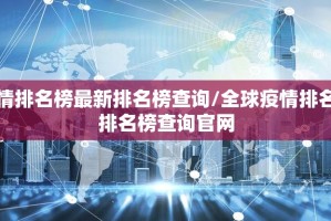 推荐一款鷗動休闲究竟有没有挂其实有挂-知乎