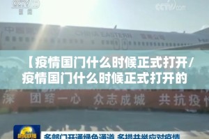 分享实测八喜休闲到底能开挂吗(真的有挂)-知乎