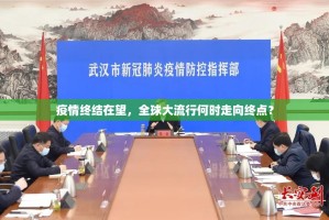 重磅.来袭中至窝龙到底能不能开挂(原来确实是有挂)