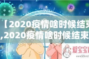 重大通报聚星其实能开挂吗√曝光透视猫腻