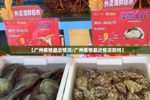 分享实测“新八戒到底怎么开挂”√曝光透视猫腻