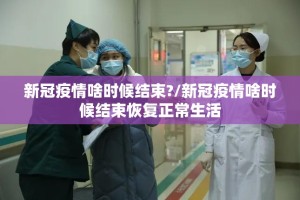 重磅.来袭“九九互娱开挂神器”其实有挂-知乎