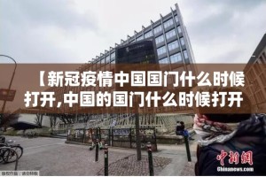 分享实测星瀚休闲开挂神器√曝光透视猫腻