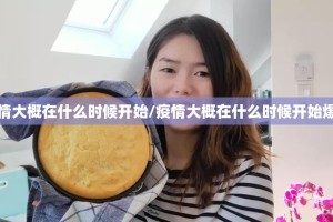 分享实测好运娱乐到底能不能开挂(确实有挂)