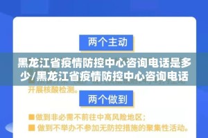 今日重大通报棋娱坊挂软件原来可以开挂