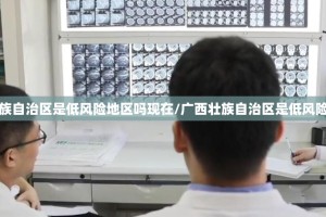 重磅.来袭wepoker确实是有挂(真的有挂)-知乎