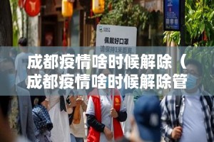 分享实测朋友圈怎么买挂真的确实有挂