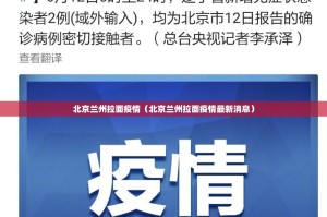 重磅.来袭BB棋牌有开挂辅助软件吗原来真可以开挂