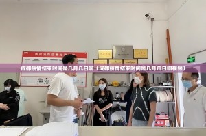 分享实测网易棋牌开挂神器!详细开挂教程@太坑了真的有挂