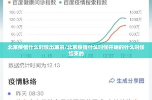 重大通报“开心玩能不能开挂”其实有挂-知乎