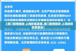 重磅.来袭山西扣点点开挂方法√其实是有挂
