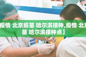 重大通报“新时代怎样开挂!”原来可以开挂