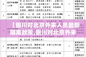 重大通报即赢互动透视辅助挂√太坑了原来有挂