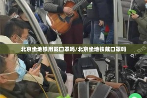 分享实测“乐悠悠其实有挂确实是有挂”原来可以开挂