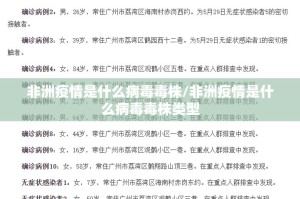 今日重大通报青海麻将开挂透视辅助软件√必胜开挂神器